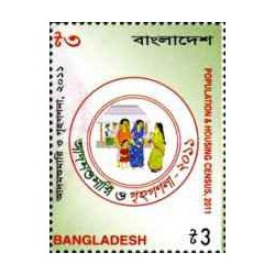 1 عدد  تمبر سرشماری نفوس و مسکن - بنگلادش 2011