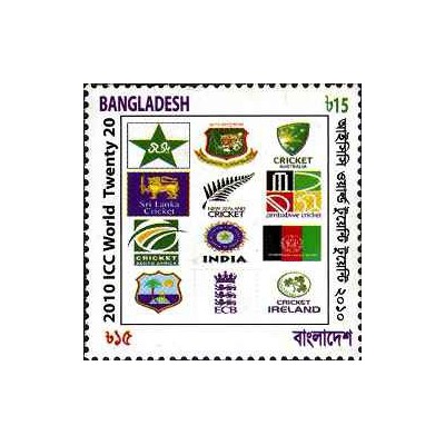1 عدد  تمبر 20مین مسابقات جهانی ICC - کریکت - بنگلادش 2010