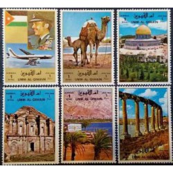 6 عدد  تمبر پست هوایی - مناظر در عربستان- ام القوین 1972
