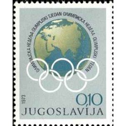 1 عدد  تمبر هفته المپیک - یوگوسلاوی 1973