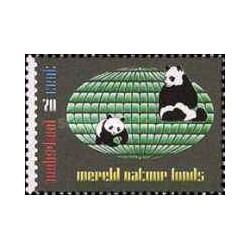 1 عدد  تمبر صندوق جهانی حیات وحش - WWF - هلند 1984