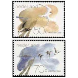 2 عدد  تمبر منطقه جزر و مد - هلند 1982