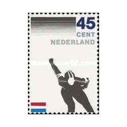 1 عدد  تمبر صدمین سالگرد اتحادیه اسکیت - هلند 1982