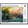1 عدد تمبر 450 امین سالگرد نبرد لپانتو - خودچسب - ایتالیا 2021 ارزش روی تمبر 3.5 یورو