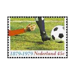1 عدد  تمبر فوتبال - هلند 1979
