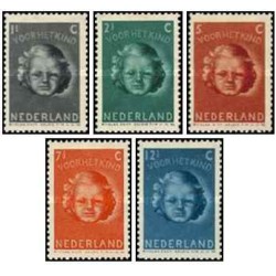 5 عدد  تمبر مراقبت از کودک - هلند 1945
