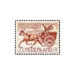 1 عدد  تمبر روز تمبر - هلند 1943