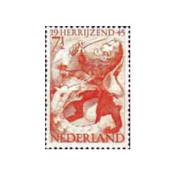 1 عدد  تمبر آزادی - هلند 1945