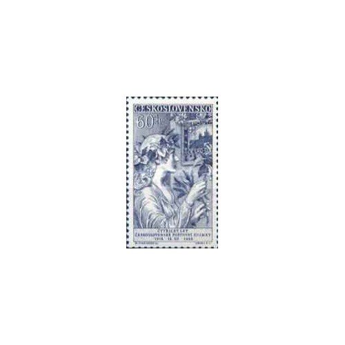 1 عدد تمبر چهلمین سالگرد اولین تمبر پستی چک - چک اسلواکی 1958 