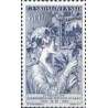 1 عدد تمبر چهلمین سالگرد اولین تمبر پستی چک - چک اسلواکی 1958 