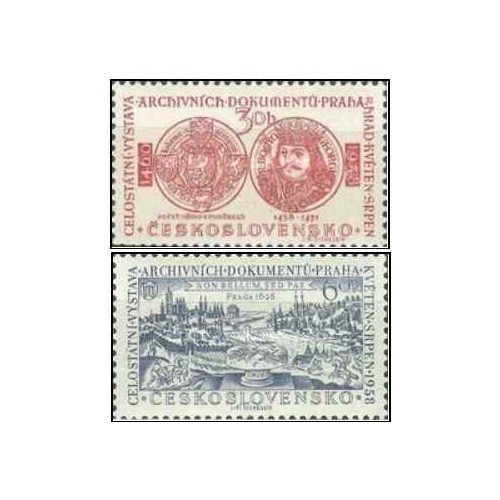 2 عدد تمبر نمایشگاه ملی اسناد آرشیو - چک اسلواکی 1958 2 عدد تمبر نمایشگاه ملی اسناد آرشیو - چک اسلواکی 1958