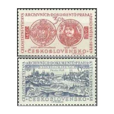 2 عدد تمبر نمایشگاه ملی اسناد آرشیو - چک اسلواکی 1958