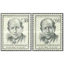 2 عدد تمبر مرگ رئیس جمهور زاپوتوکی - چک اسلواکی 1957