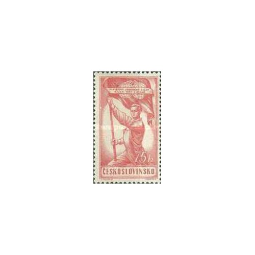 1 عدد تمبر چهارمین دوره جهانی T.U.C.، لایپزیگ - چک اسلواکی 1957
