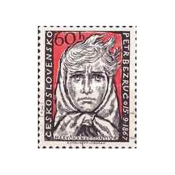 1 عدد تمبر نودمین سالگرد تولد پتر بزروچ، شاعر - چک اسلواکی 1957