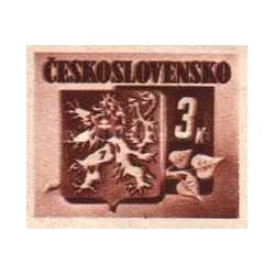 1 عدد تمبر سری پستی - نشان های ملی. براتیسلاوا - 3k- چک اسلواکی 1945