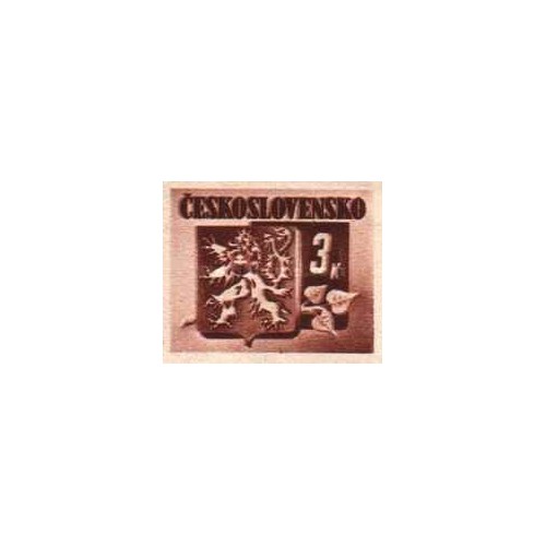 1 عدد تمبر سری پستی - نشان های ملی. براتیسلاوا - 3k- چک اسلواکی 1945