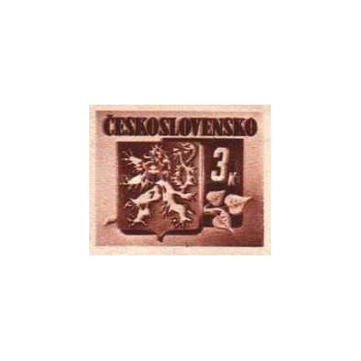 1 عدد تمبر سری پستی - نشان های ملی. براتیسلاوا - 3k- چک اسلواکی 1945