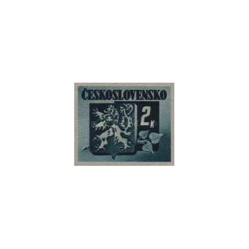 1 عدد تمبر سری پستی - نشان های ملی. براتیسلاوا - 2k- چک اسلواکی 1945