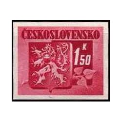 1 عدد تمبر سری پستی - نشان های ملی. براتیسلاوا - 1.5k- چک اسلواکی 1945