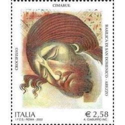 1 عدد تمبر هفتصدمین سالگرد مرگ سیمابوئه - ایتالیا 2002