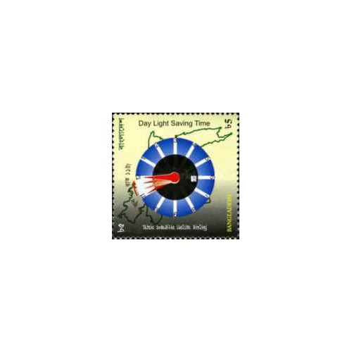 1 عدد تمبر  نور روز ،صرفه جویی در زمان - بنگلادش 2009