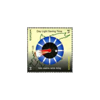 1 عدد تمبر  نور روز ،صرفه جویی در زمان - بنگلادش 2009