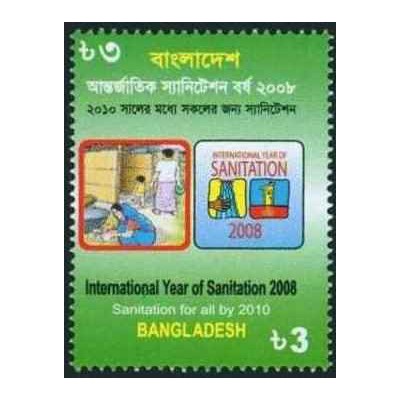 1 عدد تمبر سال بین المللی بهداشت  - بنگلادش 2008