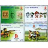 4 عدد تمبر بازی های المپیک - پکن، چین  - بنگلادش 2008