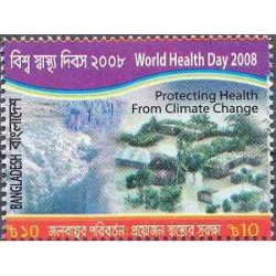 1 عدد تمبر روز جهانی بهداشت - بنگلادش 2008