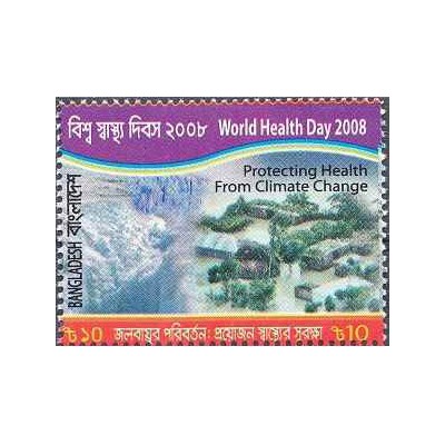 1 عدد تمبر روز جهانی بهداشت - بنگلادش 2008