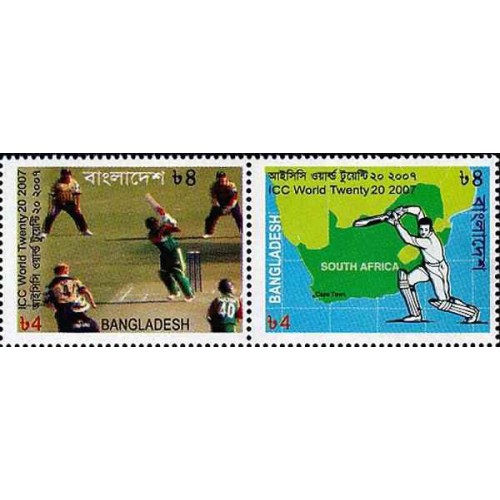 2 عدد تمبر کریکت - ICC World Twenty 20 - بنگلادش 2007 2 عدد تمبر کریکت - ICC World Twenty 20 - بنگلادش 2007