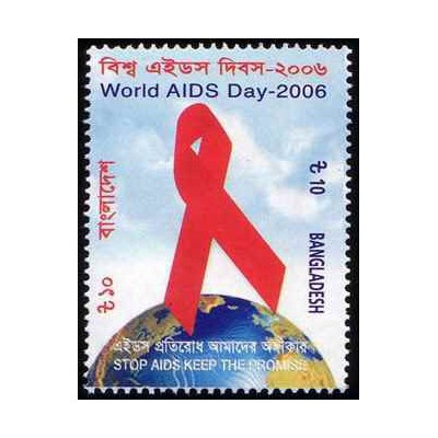 1 عدد تمبر روز جهانی ایدز - بنگلادش 2006
