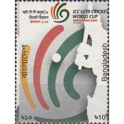 1 عدد تمبر ICC U/19 جام جهانی کریکت بنگلادش - بنگلادش 2006