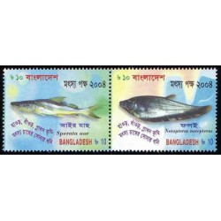 2 عدد تمبر تغذیه ماهی هر دو هفته یکبار - بنگلادش 2004