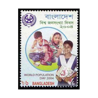 1 عدد تمبر روز جهانی جمعیت - بنگلادش 2004