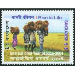 1 عدد تمبر سال جهانی برنج - بنگلادش 2004