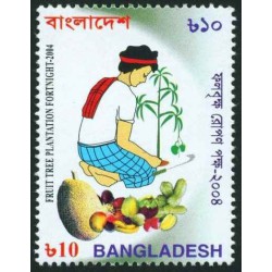 1 عدد تمبر کمپین کاشت درختان میوه - بنگلادش 2004