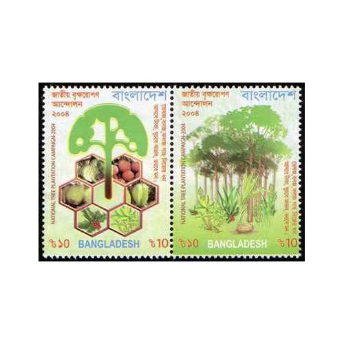 2 عدد تمبر کمپین ملی درختکاری - بنگلادش 2004