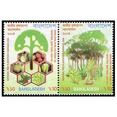 2 عدد تمبر کمپین ملی درختکاری - بنگلادش 2004