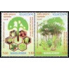 2 عدد تمبر کمپین ملی درختکاری - بنگلادش 2004