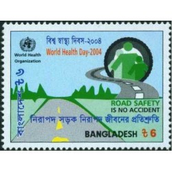 1 عدد تمبر روز جهانی بهداشت - بنگلادش 2004