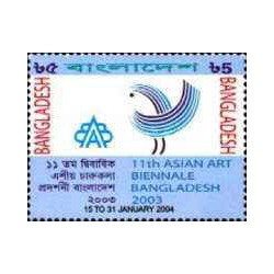 1 عدد تمبر یازدهمین دوسالانه هنر آسیا - بنگلادش 2004