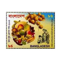 1 عدد تمبر کمپین کاشت درختان میوه - بنگلادش 2003