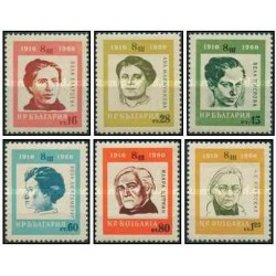 6 عدد تمبر روز جهانی زن - بلغارستان 1960