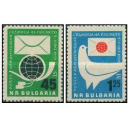 2 عدد تمبر هفته  بین المللی نامه نگاری - بلغارستان 1959