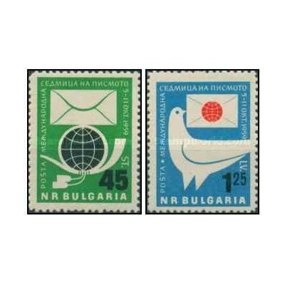 2 عدد تمبر هفته  بین المللی نامه نگاری - بلغارستان 1959