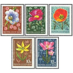 5 عدد تمبر گل ها - شوروی 1974