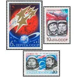 3 عدد تمبر تحقیقات فضایی شوروی - شوروی 1974