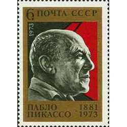 1 عدد تمبر بزرگداشت پابلو پیکاسو - شوروی 1973